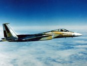 F-15 Streak Eagle